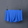 Seamless Ice Silk Ultra-thin Breathable Quick-drying Boxer Briefs