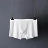 Seamless Ice Silk Ultra-thin Breathable Quick-drying Boxer Briefs