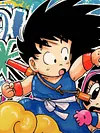 Little Son Goku & Little Chi-Chi Valentine's Day Special Decoration Painting - Dragon Ball - Xingkong Studio