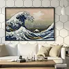 (Big Size)[Brand]The Great Wave off Kanagawa - 14CT Stamped Cross Stitch - 60*44cm - Natural