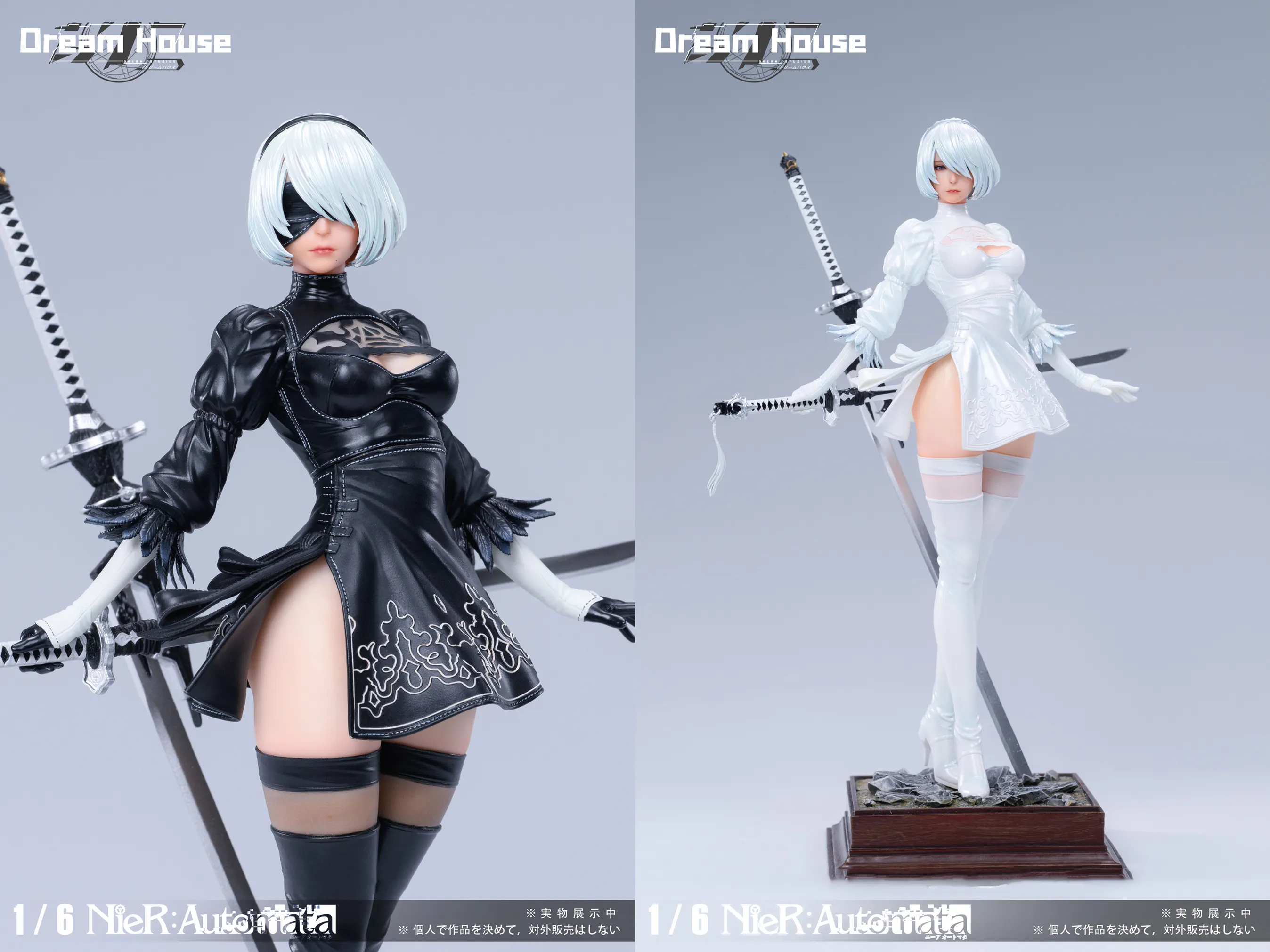 1/6 Scale YoRHa No.2 Type B - Nier: Automata Statue - DreamHouse