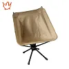 360 Degree Rotating Outdoor Folding Chair Camping Chair Swivel Chair Moon Chair Portable Beach Chair Fishing Chair