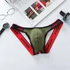 Men's Sexy Low Rise Cotton Breathable Thong