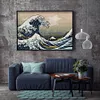 (Big Size)[Brand]The Great Wave off Kanagawa - 14CT Stamped Cross Stitch - 60*44cm - Natural