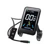24V/36V/48V Electric Bike Display Screen Waterproof Handlebar Bike Speedometer