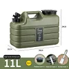 11L Water Tank Outdoor Water Bin with Faucet for Camping Fishing Picnic Hiking