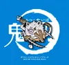 Pokemon Cosplay Demon Slayer Series Enamel Pin - Free Shipping - Pokemon Demon Slayer