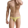 Men's Low Waist Ice Silk Solid Color Brief Panties Breathable Thin Bikini Briefs Underwear