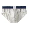Men's Briefs Seamless Triangle Panties Ice Silk Low Waist Fast Dry Shorts Men Comfortable Sexy Underpants
