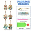 6Pcs Attrape-R&ecirc;ves De Fleurs Diy Peinture Au Diamant Porte-Cl&eacute;s