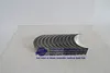 Weichai Engine WD10G220E23 Con rod bearing +0.25  612600030020 612600030033