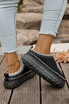 Women's Contrast Stitch Faux Suede Plush Winter Clog Slippers