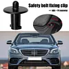 Car Rear Seat Belt Guide Fixing Tie Buckle for S-Class W222 (Brown)