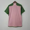 2022 Japan Special Edition Cherry Blossom Powder Football Jersey