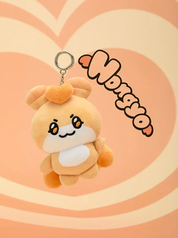 ATEEZ MIGHTEEZ PLUSH KEYRING