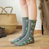 5 Paires Chaussettes &agrave; Fleurs Brod&eacute;es Vintage