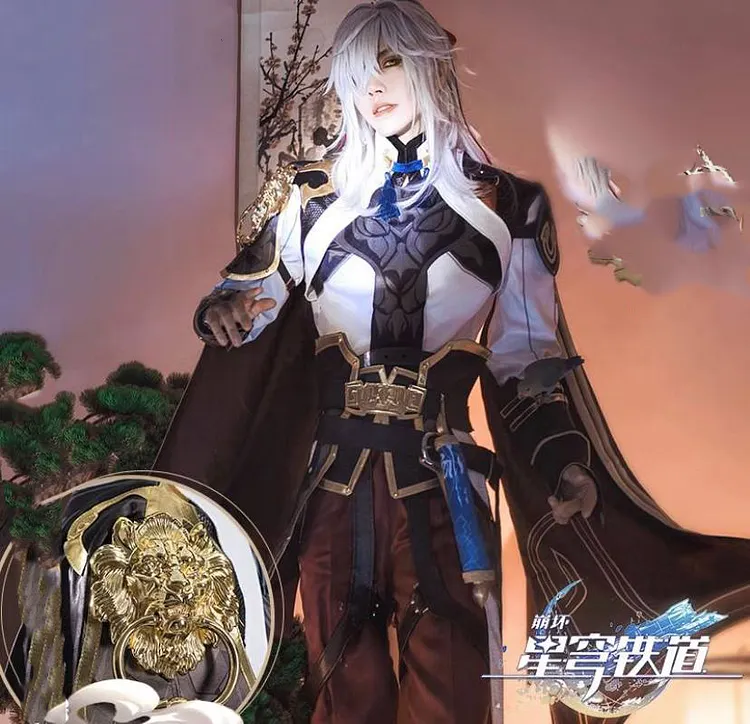 Honkai Star Rail Jing Yuan Cosplay Costume