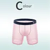 Men's Feather-light Ice Silk Mesh Boxer Briefs