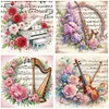 (US Local)4Pack Flower-Special Shaped Diamond Painting Kit(30x30cm)