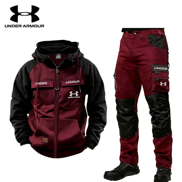 Under Armour&reg;Nowy męski zestaw na jesień i zimę