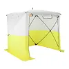 [US Local Warehouse] Pop Up Work Tent Waterproof Shade Canopy Tent 70.86x70.86x78.74in UV Resistant Emergency Shelter with Carrying Bag for Construction Site Outdoor Workshop Warehouse