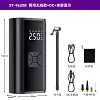 Tire Inflator 150 PSI Portable Air Compressor for Cars Motorcycles Bike Ball