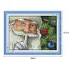 Stamped Cross Stitch-Christmas (30 X 21cm)