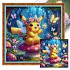 (Multi-Style) Cartoon-11CT Stamped Cross Stitch 40*40cm/15.75*15.75in