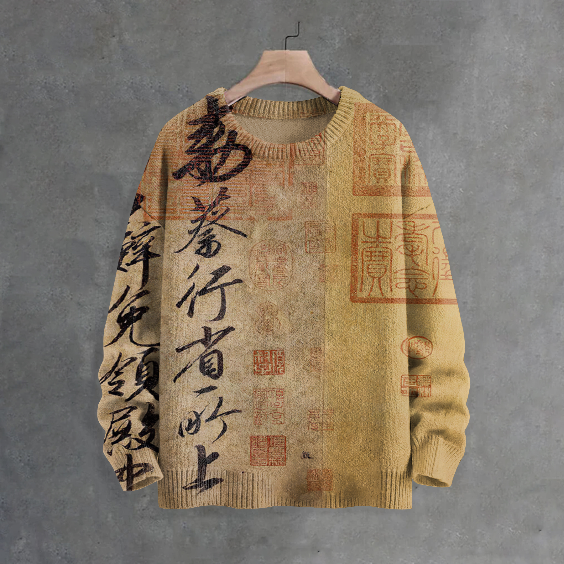 Men's Retro Calligraphy Art Print Cozy Knit Sweater