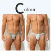 Men's Ultra-Thin Ice Silk U-Convex Pouch Sexy Transparent Mesh Briefs
