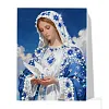 (30x40cm)DIY Virgin Mary Framed Handmade Pearl Painting Art Craft Kit Living Home Decor