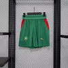 2026 Player Version Morocco National Green Shorts 1:1 Thai Quality