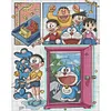 (Multi-Style) Cartoon-11CT Stamped Cross Stitch 50*60cm/19.69*23.62in (Big Size)
