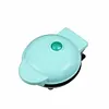 4" Mini Personal Electric Waffle Maker, Hash Browns, French Toast Grilled Cheese, Quesadilla, Brownies, Cookies Breakfast Lunch Maker Machine