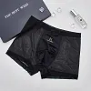 Men's high-end satin luxury lace breathable mesh seamless antibacterial boxer briefs