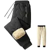 Pantalon de surv&ecirc;tement doubl&eacute; en polaire douce avec cordon de serrage