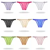 Men's Sexy Low Waist Ice Silk Ultra-Thin Transparent Breathable Briefs