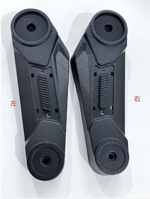 A1 Front Left Swingarm Decorative Cover