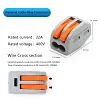 30/50 pcs Universal Cable Connector，Embedded terminal block universal quick connector