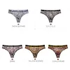Men's Sexy Zebra Leopard Print Fashion Thong
