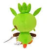 Licensed Chespin Super Soft Short Plush Doll - Free Shipping - Pokemon [In Stock]