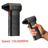 Thermal Snow Blower Rechargeable Electric Leaf Blowing Tool Turbine Dust Remover