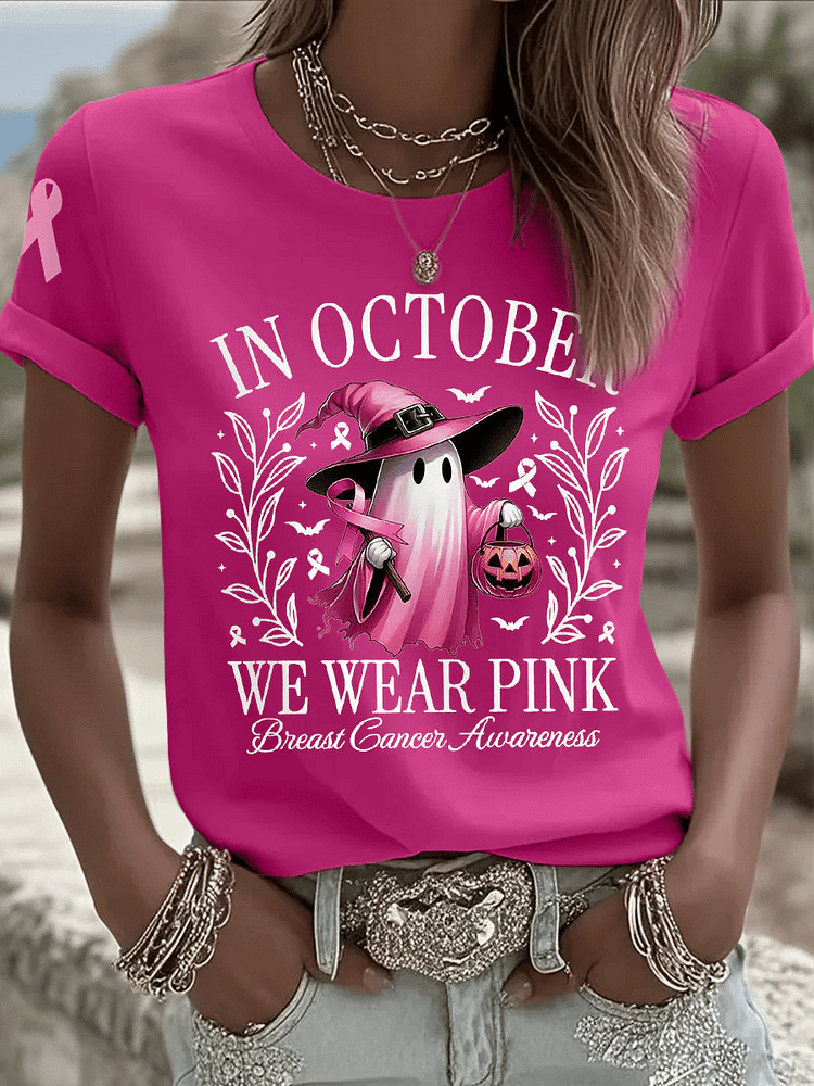 Women's Breast Cancer Awareness in October We Wear Pink Casual T-Shirt 