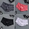 Men's Underwear Boxer Briefs with Pouch for Men Jock Strap Sports Supporters Male Boxer Briefs Underwear