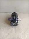 Aftermarket Quanchai 490 Engine Oil filter 2409532610301