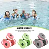 2pcs Foam Aqua Dumbbells Aquatic Water Aerobics Exercise Fitness Dumbbells