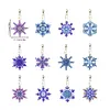 12PCS Diamond Painting Snowflakes Double Sided Keychain