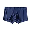 Seamless Ice Silk Ultra-thin Breathable Quick-drying Boxer Briefs