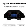 Ugode 12.3" LCD Digital Cluster Instrument Speedometer For Mercedes Benz E Class W212