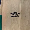 1992-1994  Retro Manchester United Third Away Long sleeve Football Shirt 1:1 Thai Quality